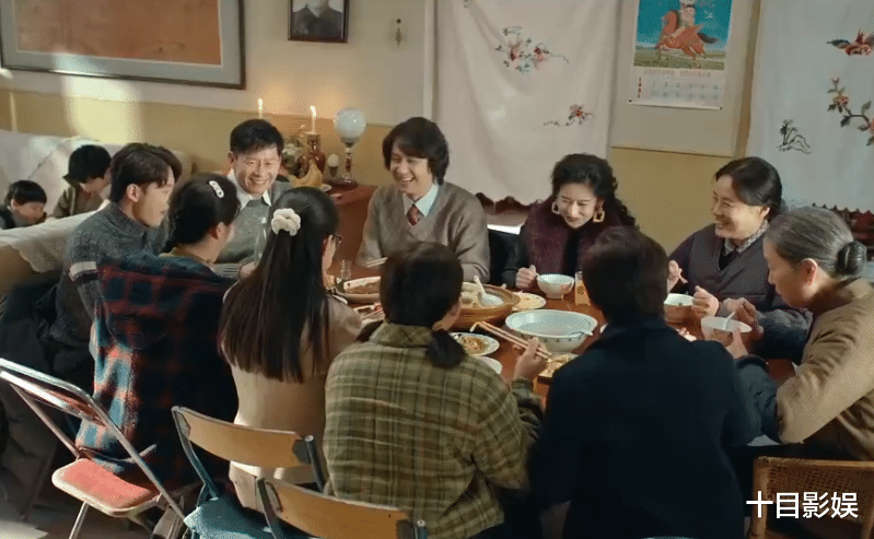 六姊妹谁的结局最好，横看成岭侧成峰，远近高低各不同