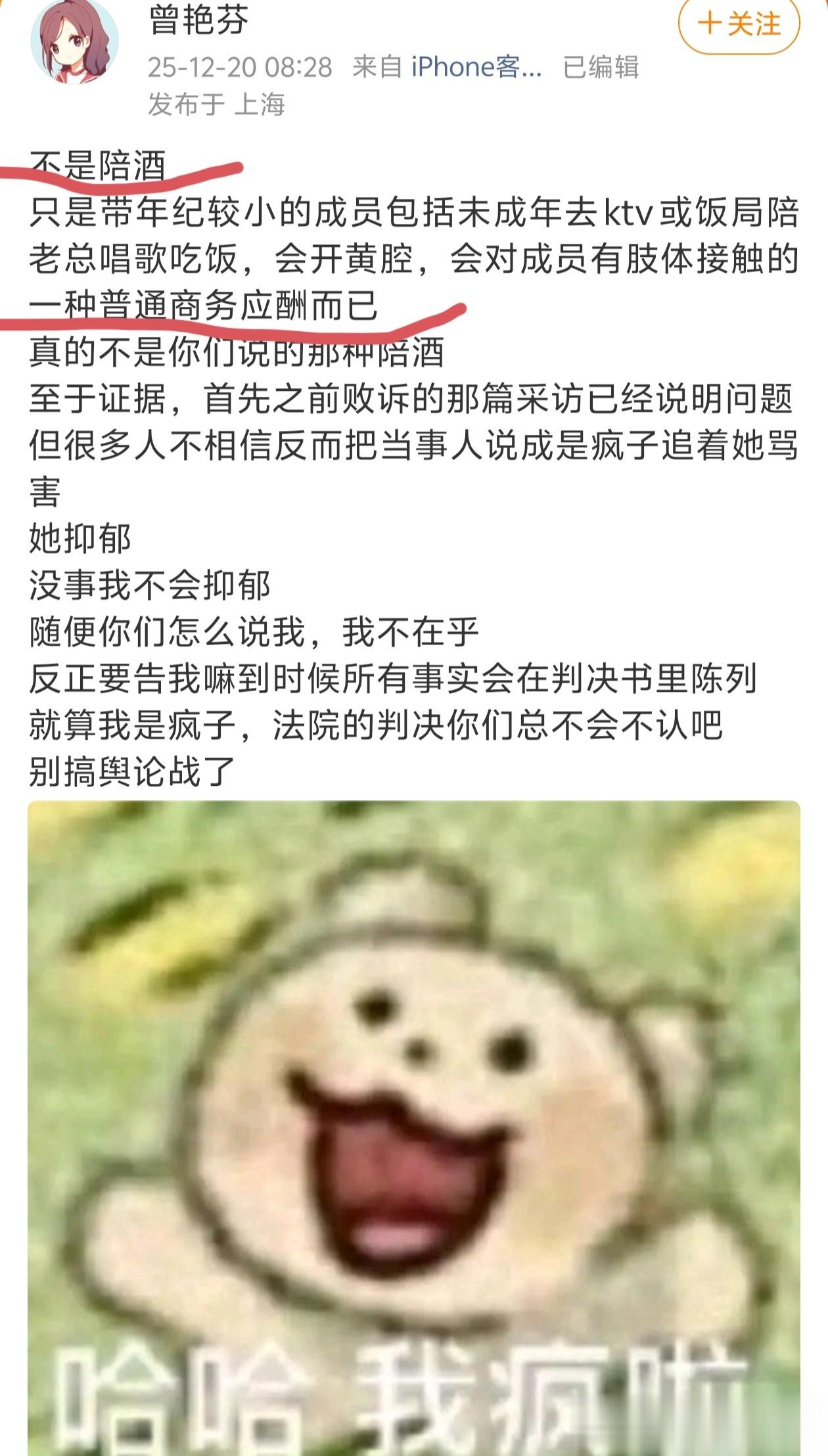 流量花起飞！赵露思斩获6大奖、鞠婧祎明天出席、虞书欣红毯压轴