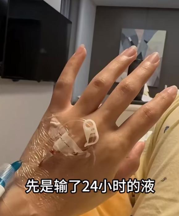 金龟子女儿二胎流产！生一胎就曾早产保胎，网友喊话其老公去体检
