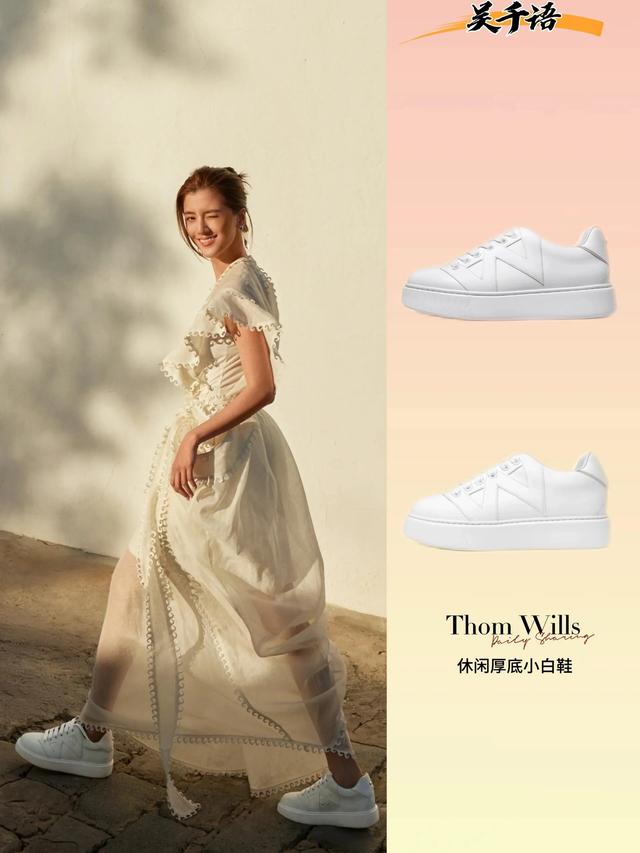 吴千语确实拥有加入豪门的顶级身材