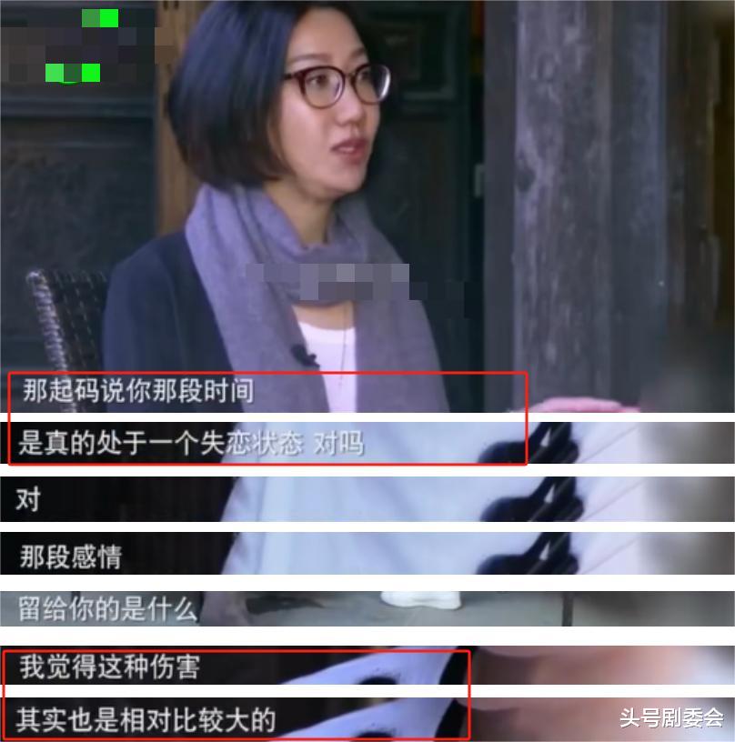 俞灏明王晓晨官宣结婚，文案信息量太大，网友：前女友们情何以堪