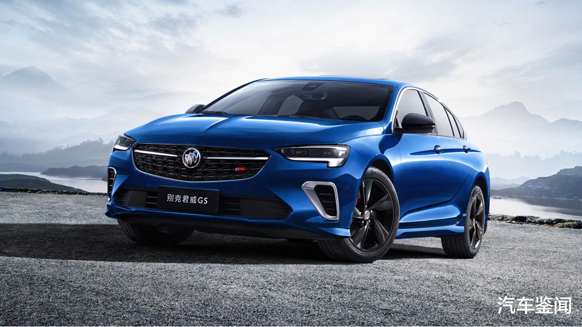 10万出头预算选B级车 都是9AT 发动机该选1.5T还是2.0T呢