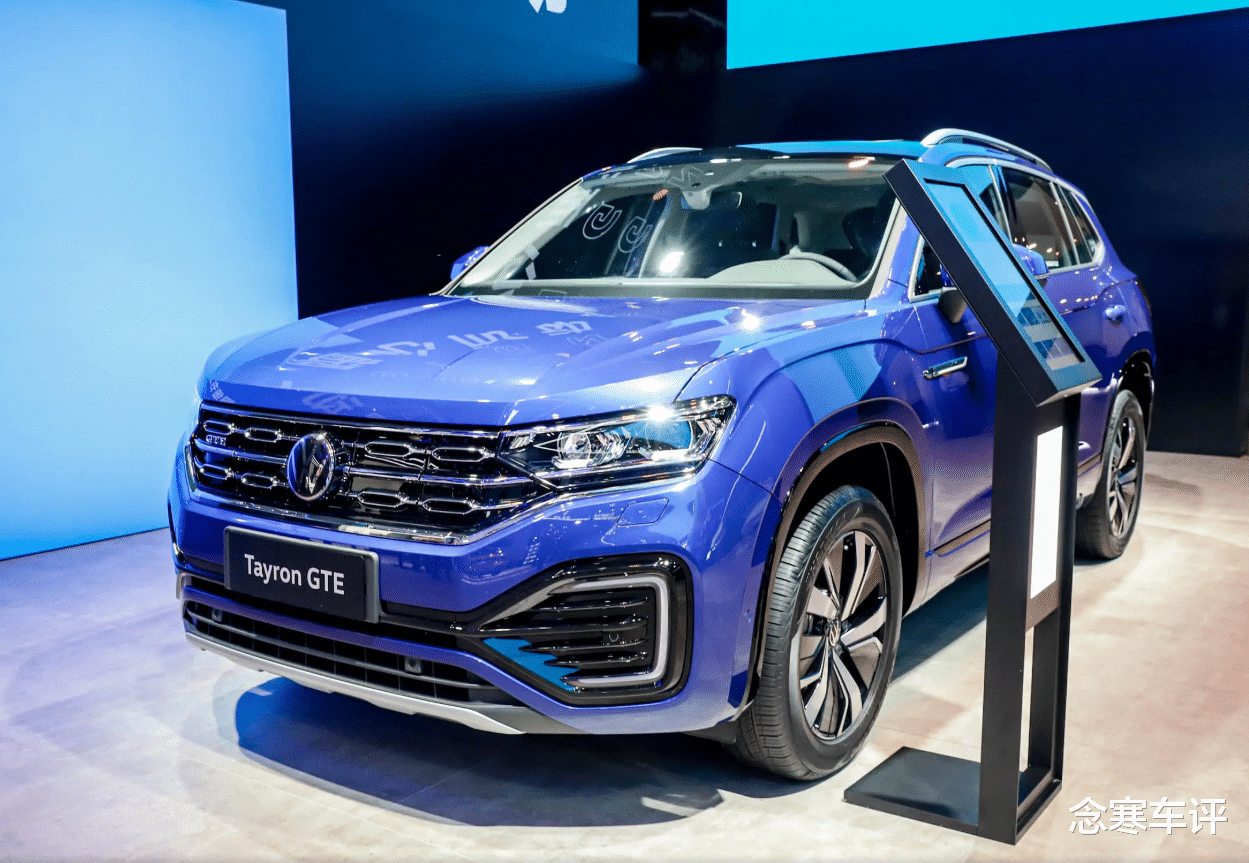 轴距拉长至2791mm!大众探岳L插混版曝光,纯电续航115km