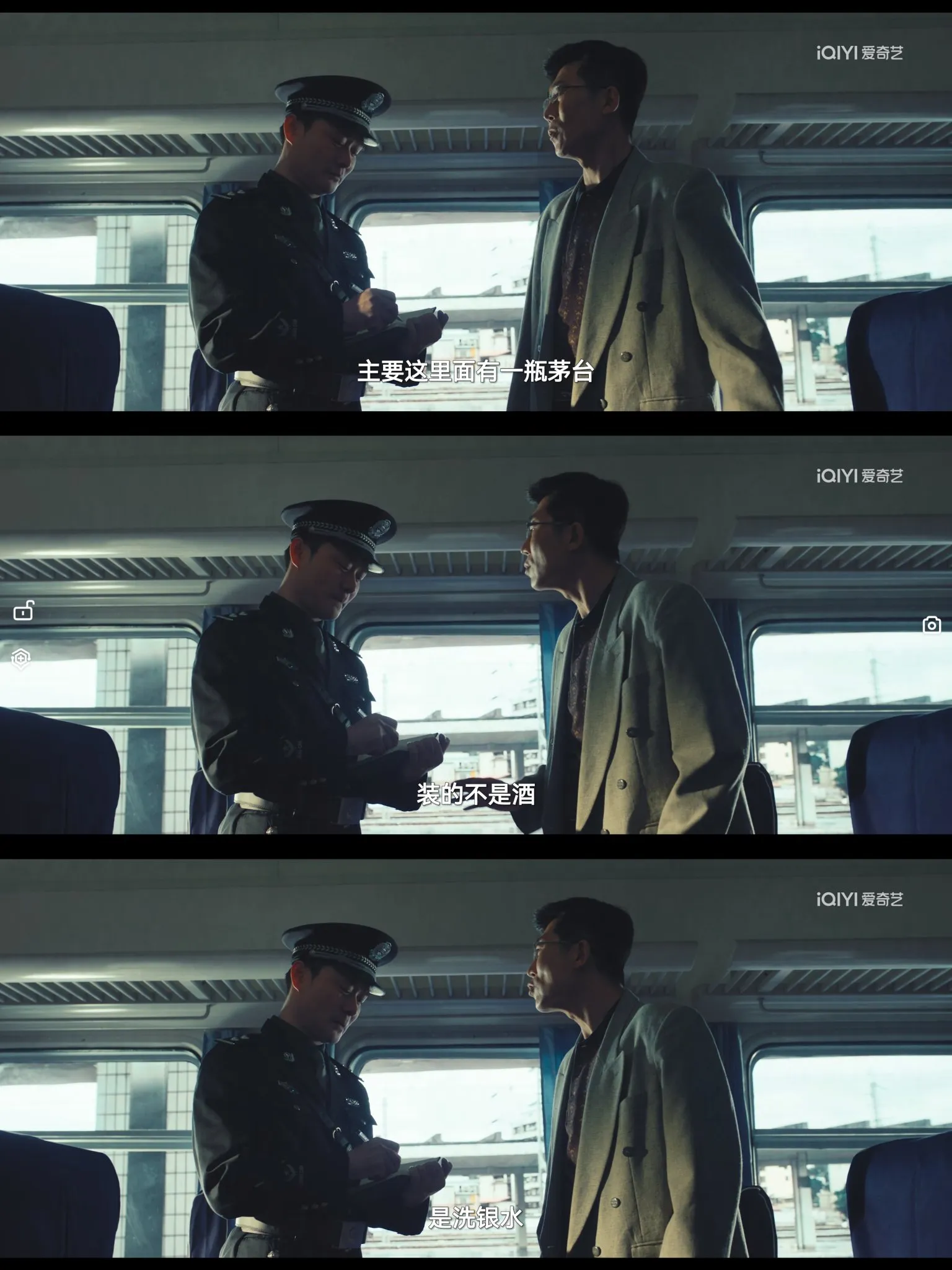 才播2集，收视率直逼全国第一！我断言：央八这部剧，37岁女2号会火向全国