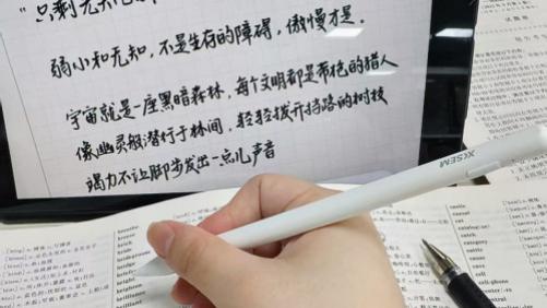 蘋果原裝筆和平替有什么區別？精選書寫出色又實惠的平替電容筆！