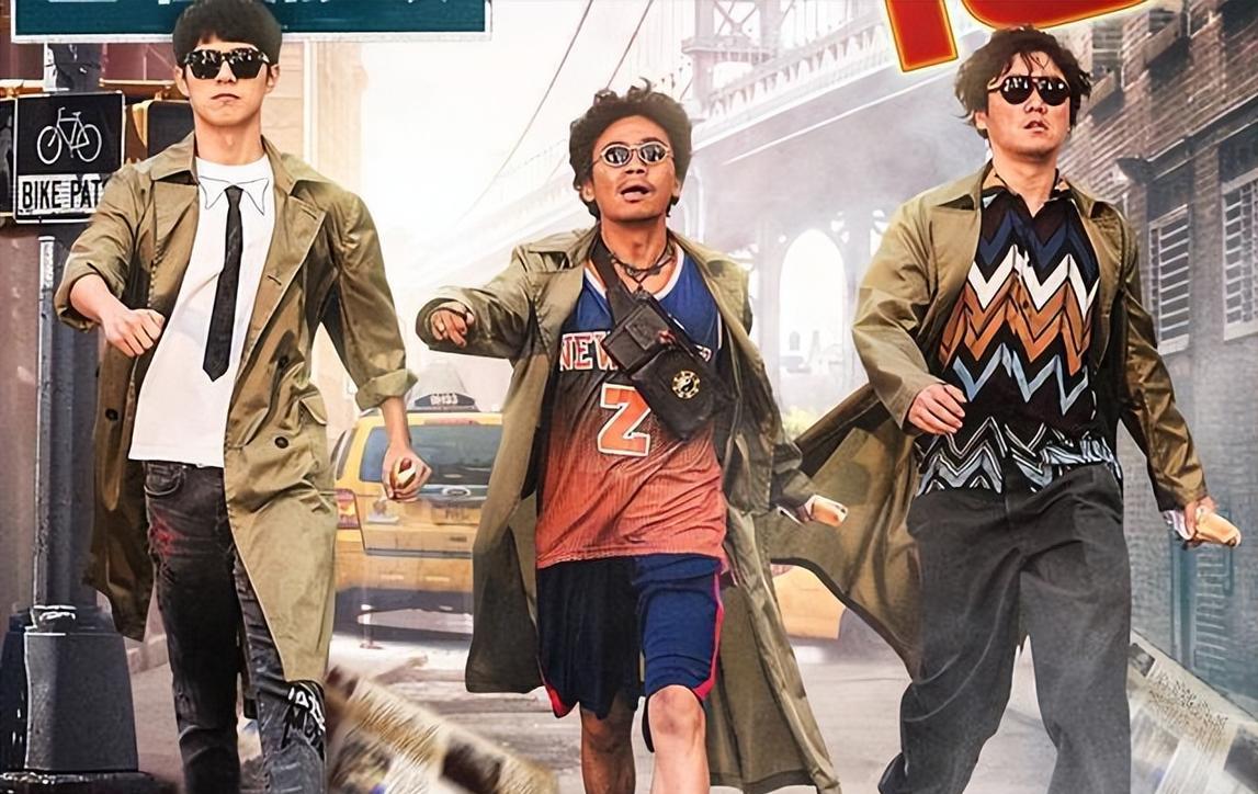 《用武之地》首映,王太利胖到不敢认,周冬雨油头,苗苗脸咋肿了