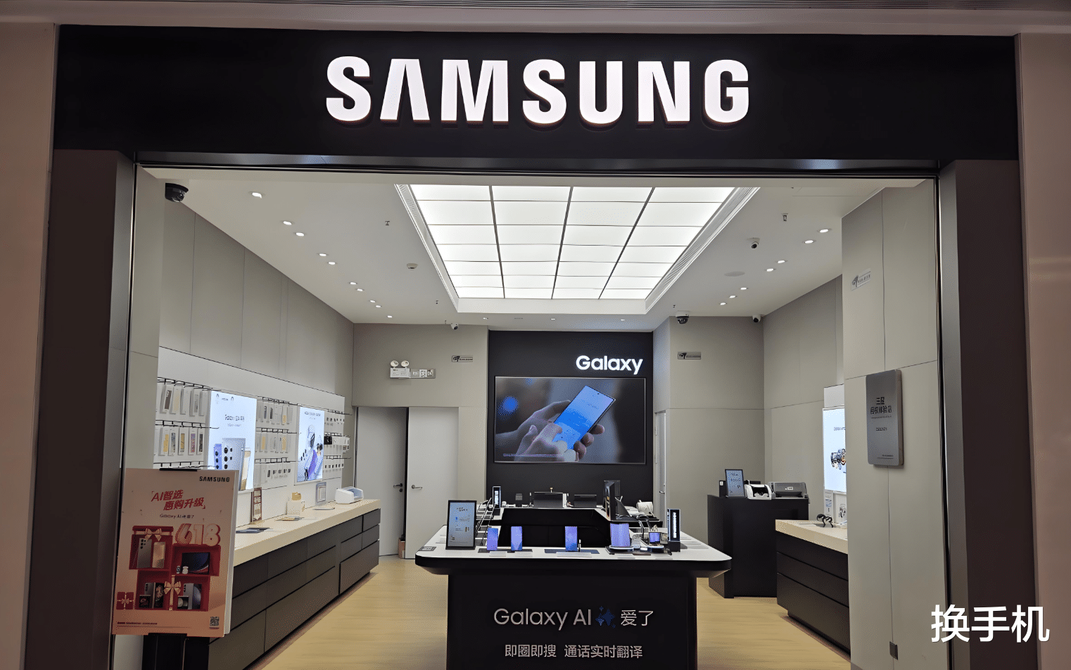 8G内存+Exynos处理器，三星S25青春版即将到来，国行或再度无缘