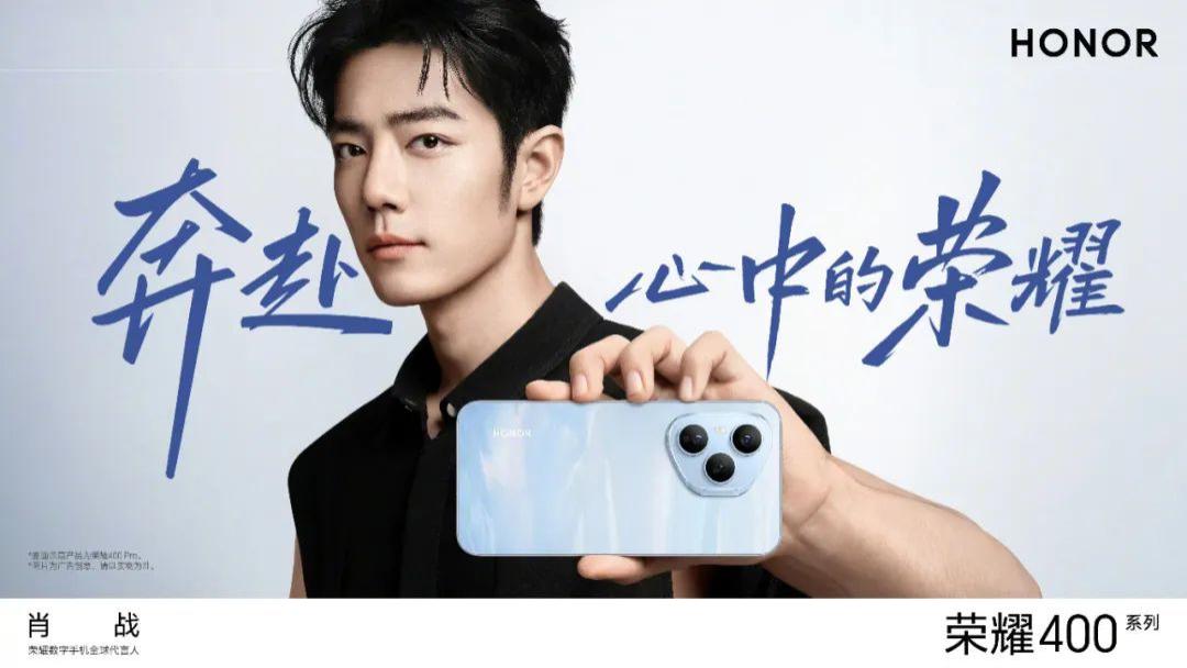 我们爬了36位明星粉丝手机消费力，靳东沈腾不及樊振东？