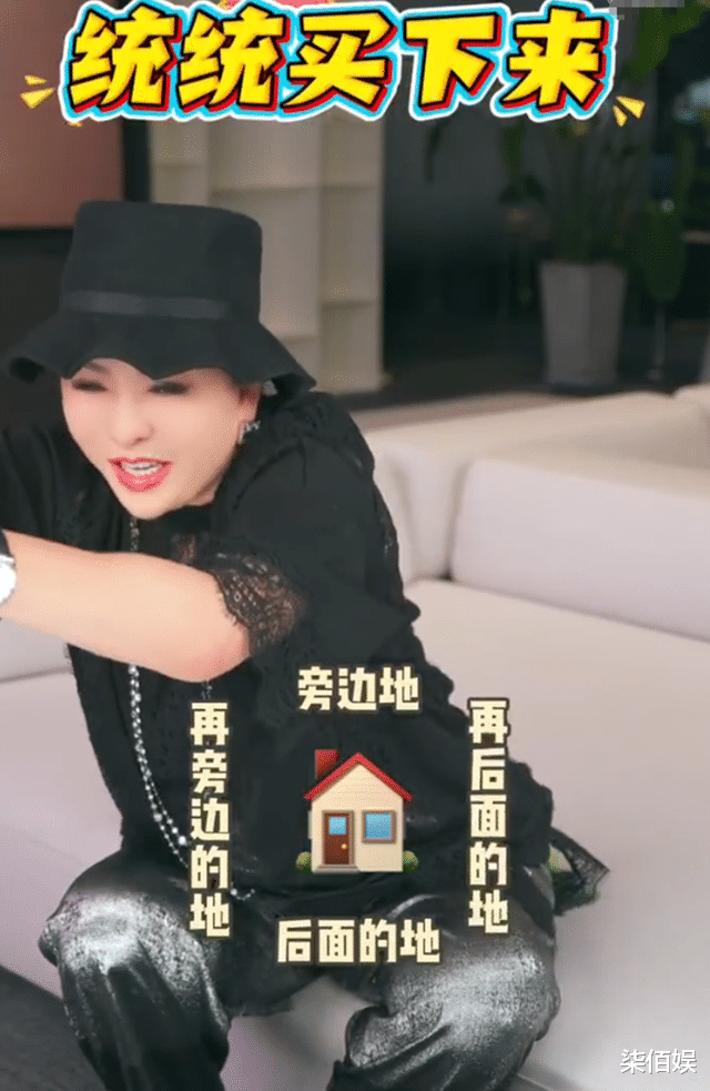 郭碧婷带女儿买鱼，打扮土气，坐长椅上休息，保姆站身前给挡阳光