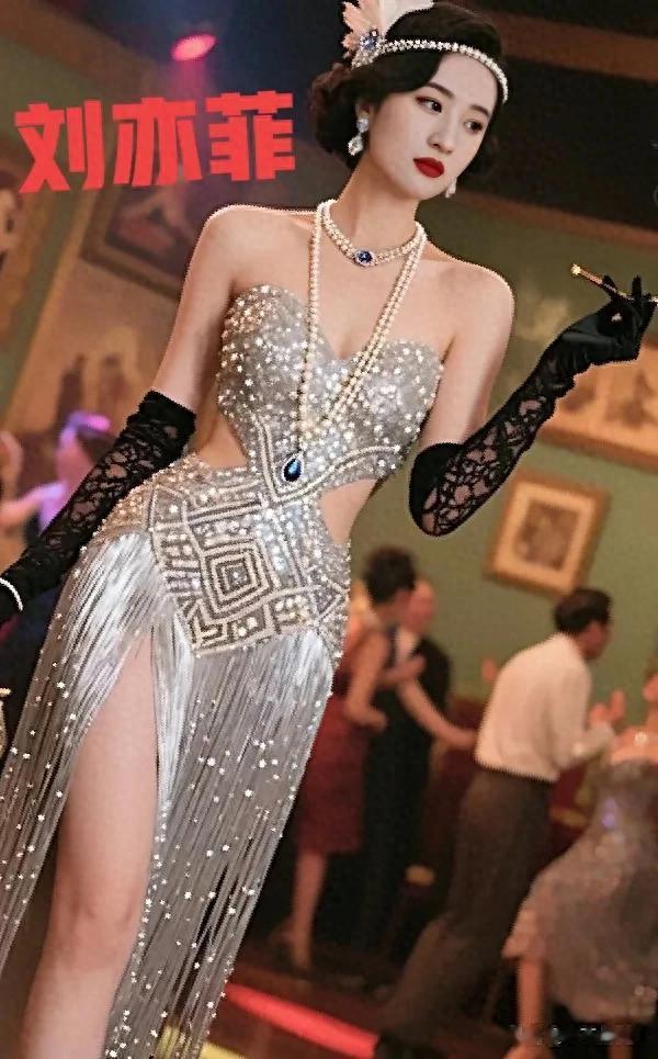 刘亦菲礼服裙造型惊艳绝伦气质优雅性感妩媚让人眼前一亮