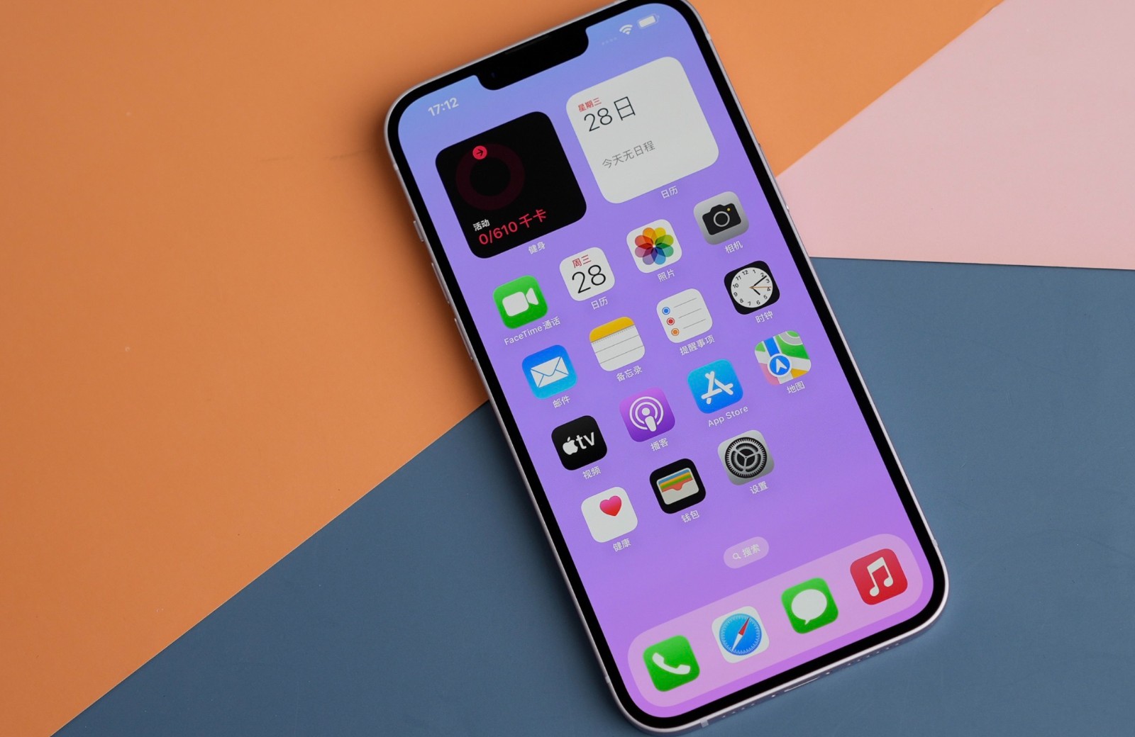 “半價清倉”的iPhone才是好蘋果， 從5999元低至2699元