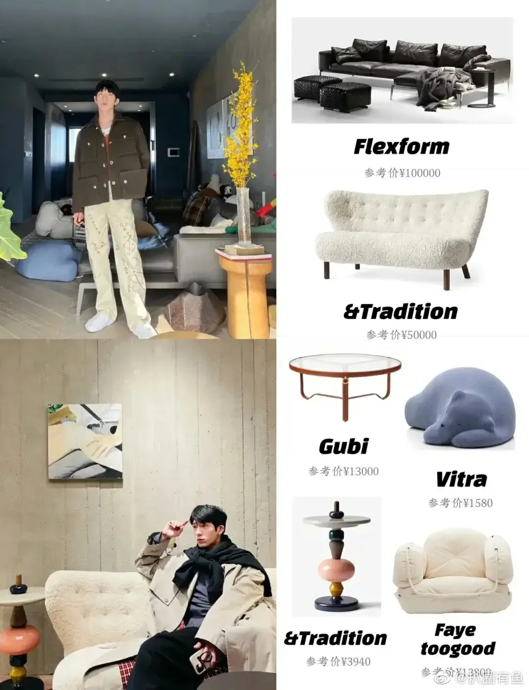 曝井柏然刘雯已领证!两人低调恋爱6年,最新合体画面甜蜜爆棚