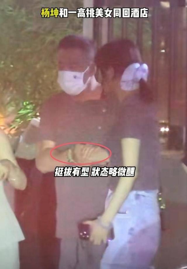 一根藤上三个瓜，内娱冷了这么久的场子又热了