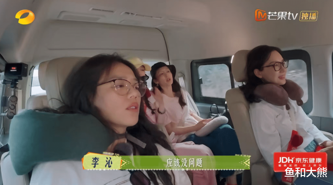 那英说漏嘴,陈数要和张晚意对嘴喝一杯饮料,彻底撕碎《花少7》假体面