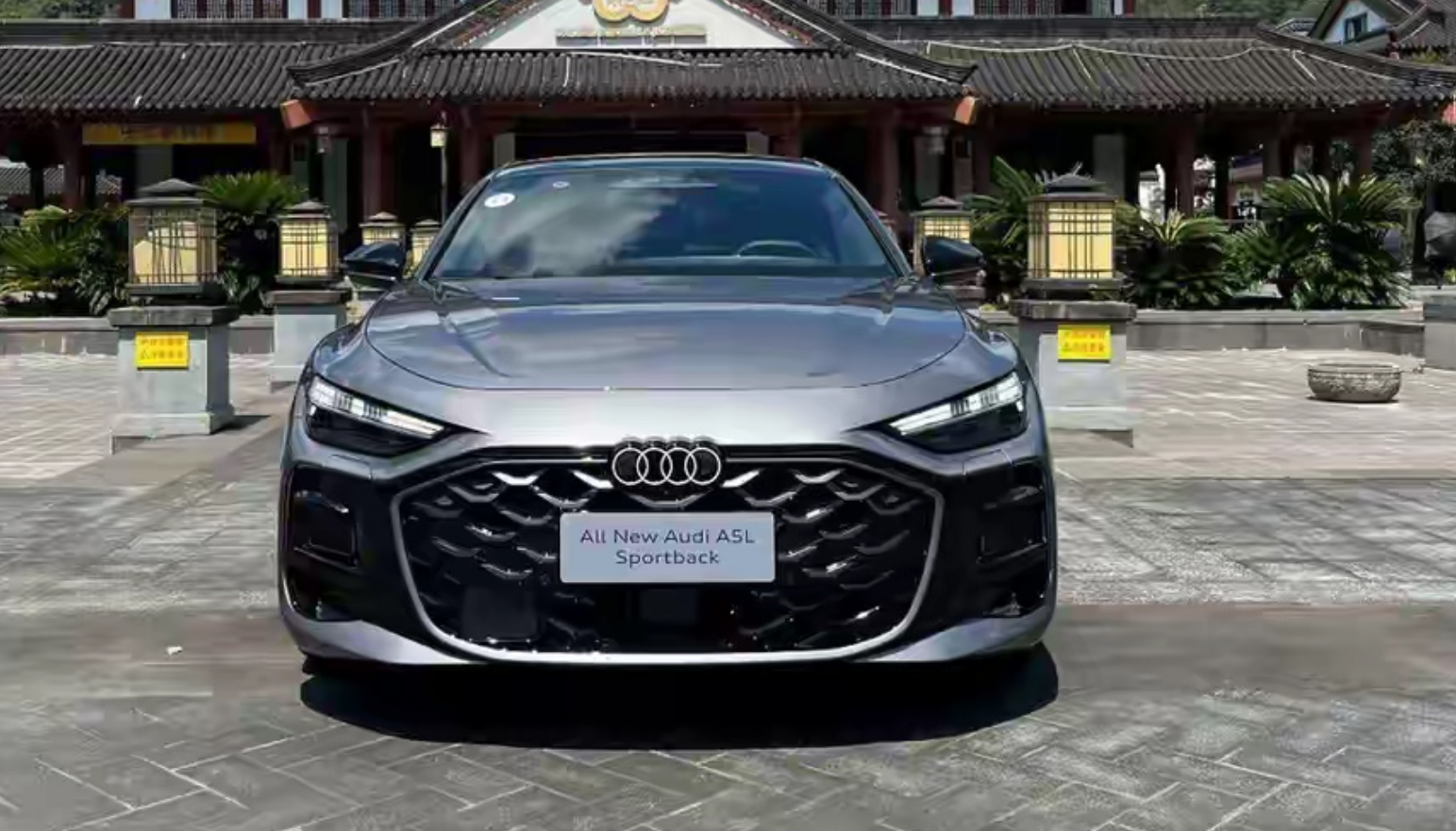 奥迪2025年销量下滑：是周期性调整，还是系统性大考？