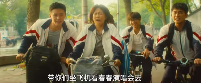 别尬演高中生了，满脸褶子，面部憔悴，这是学生该有的样子吗？