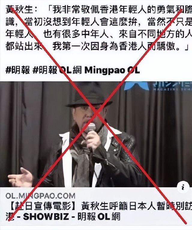 三位港独艺人妄图内地捞金，遭遇滑铁卢！演唱会取消，全面遭抵制