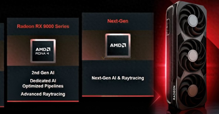 AMD公布最新CPU路線圖：2026年見Zen6，10倍AI性能