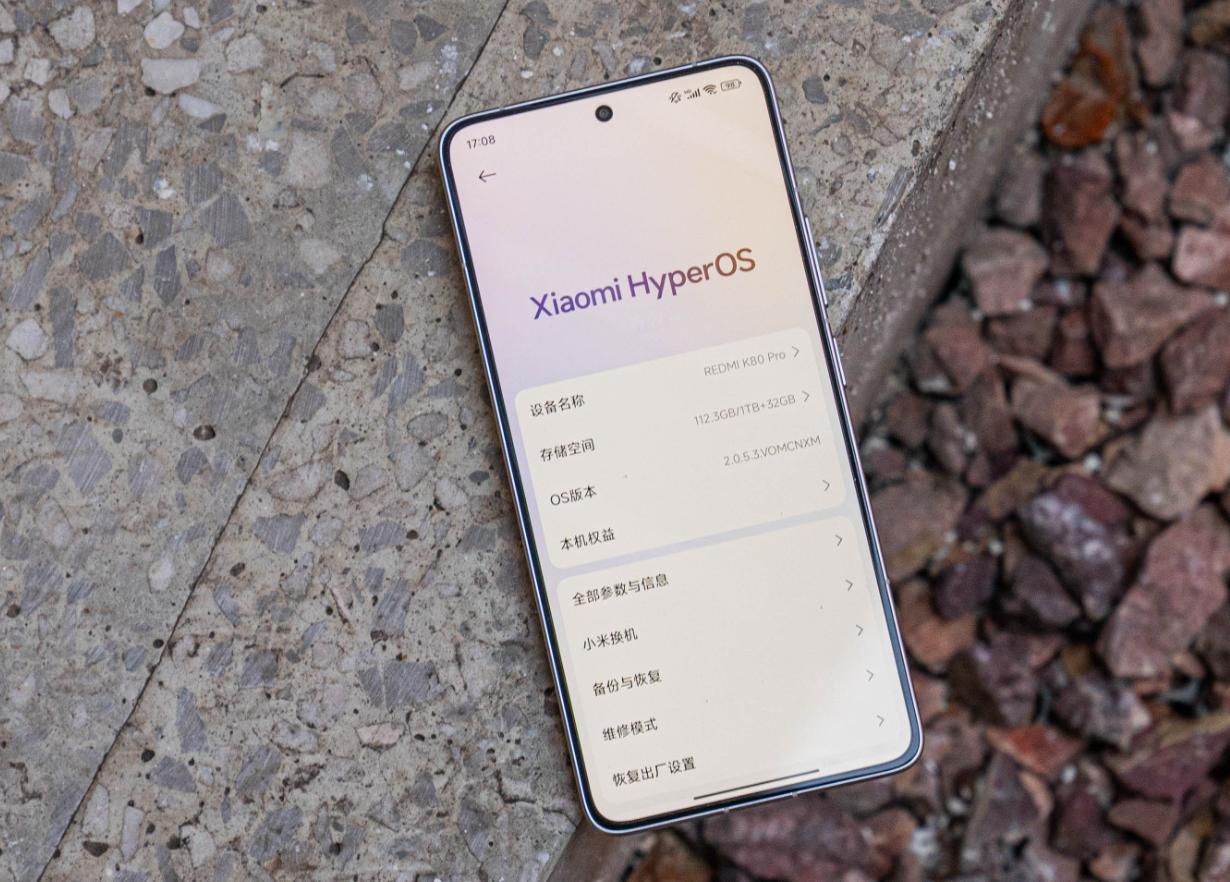 国补非常给力,这3款骁龙8至尊版旗舰跌至新低价,闭眼入手不亏