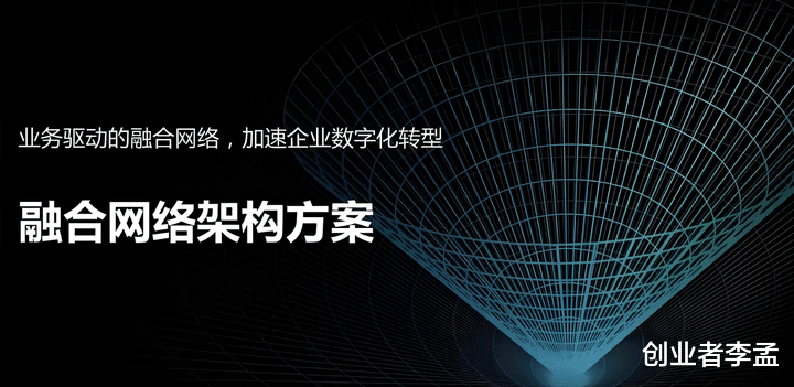 为什么远程手术靠 5G?Wi-Fi7和光纤在其中扮演什么角色?