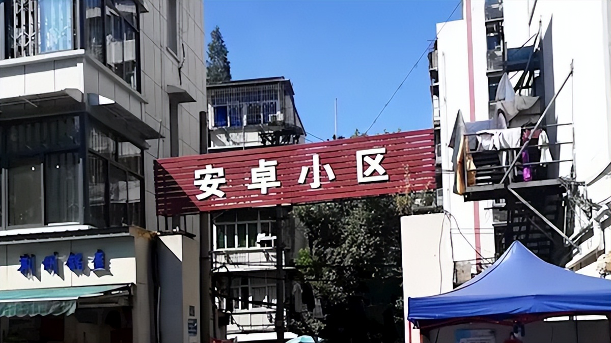 網紅發明的“蘋果人”“安卓人”概念火了：“安卓”竟然成臟話了