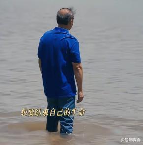 央视《我的后半生》36集结局:老苟去世,沈卓然被抢婚,丽娜没离