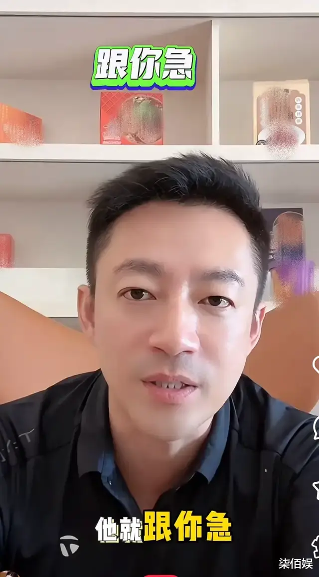 汪小菲一家聚餐,贴心给玥儿夹牛排,汪希箖不吃饭玩手机没姐姐乖