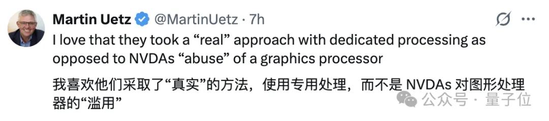 AI芯片独角兽一年估值翻番,放话“三年超英伟达”,最新融资53亿超预期