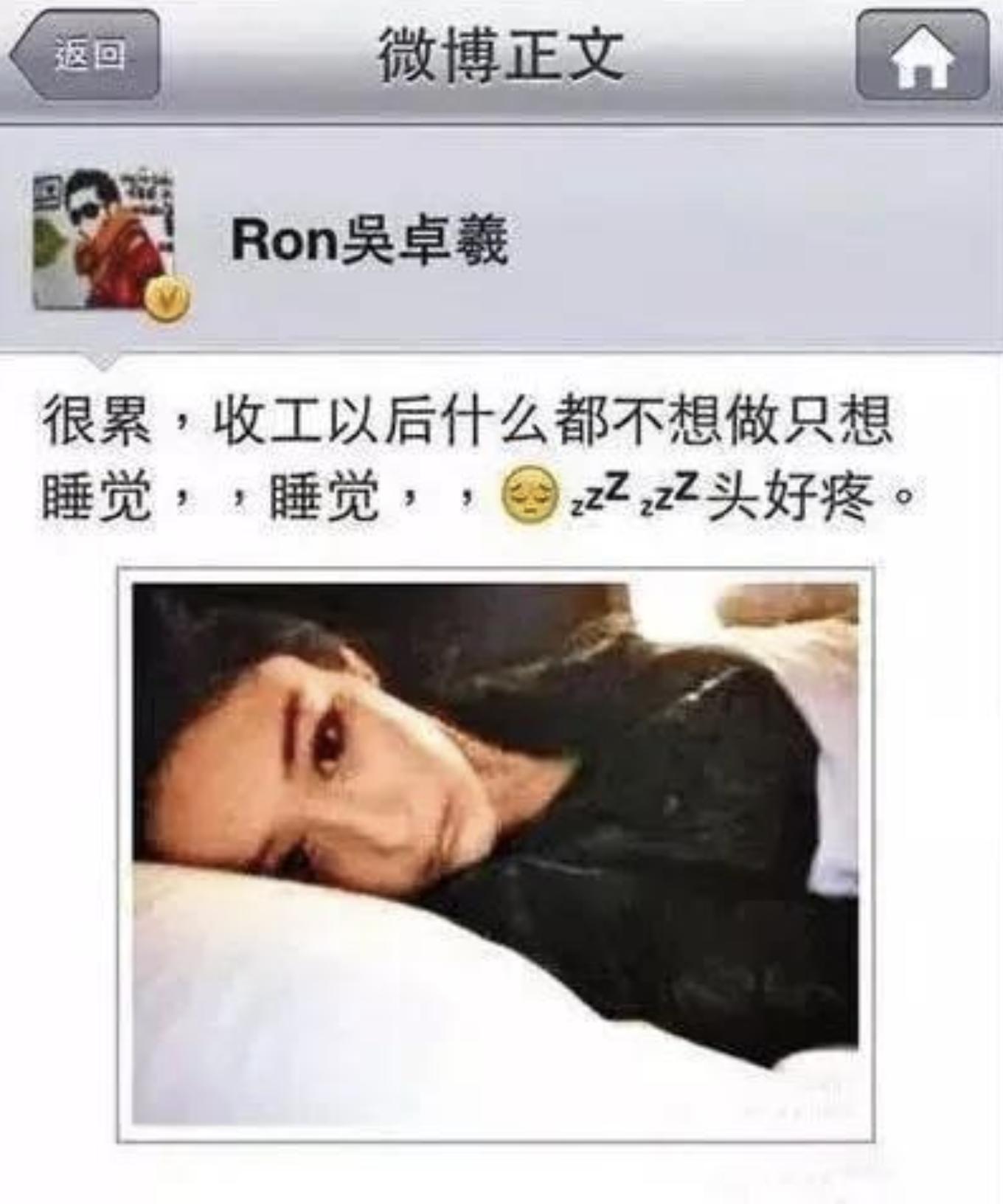 何捷也没想到,结婚7年后,妻子张馨予仅凭一个举动实现口碑暴增