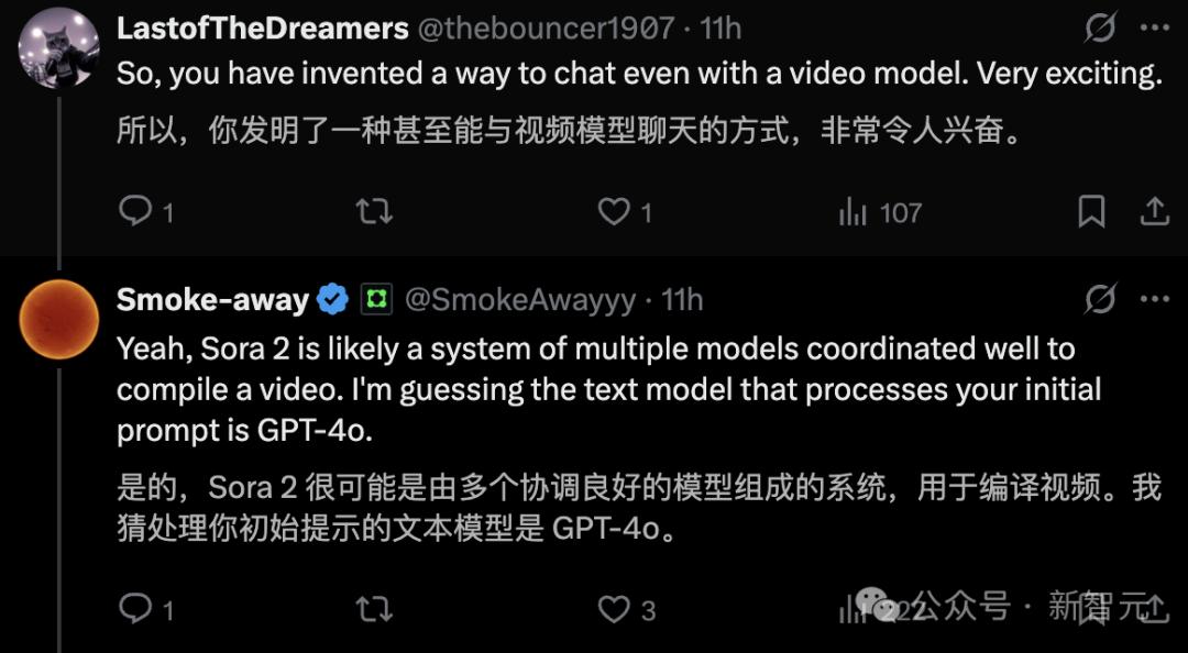 三天逆袭，Sora登顶美榜！15秒大片玩疯奥特曼，全网直呼真假难辨