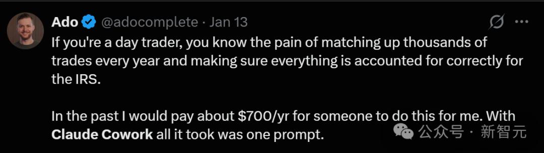 Claude自己寫出Claude！2小時干完兩月活，人類在工位上多余了？