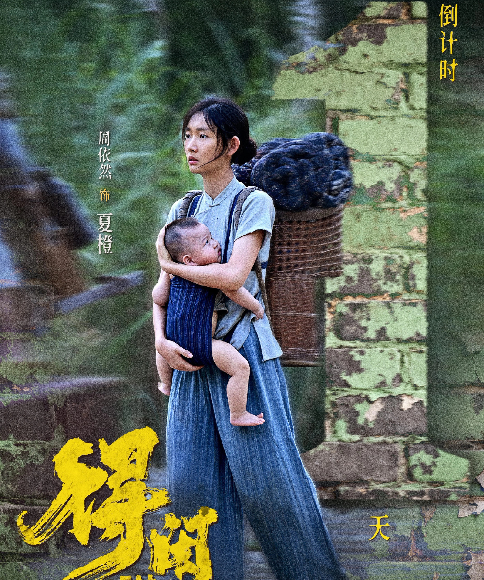 搭档完檀健次又合作肖战？网友:她才是真正的“男神收割机”吧!