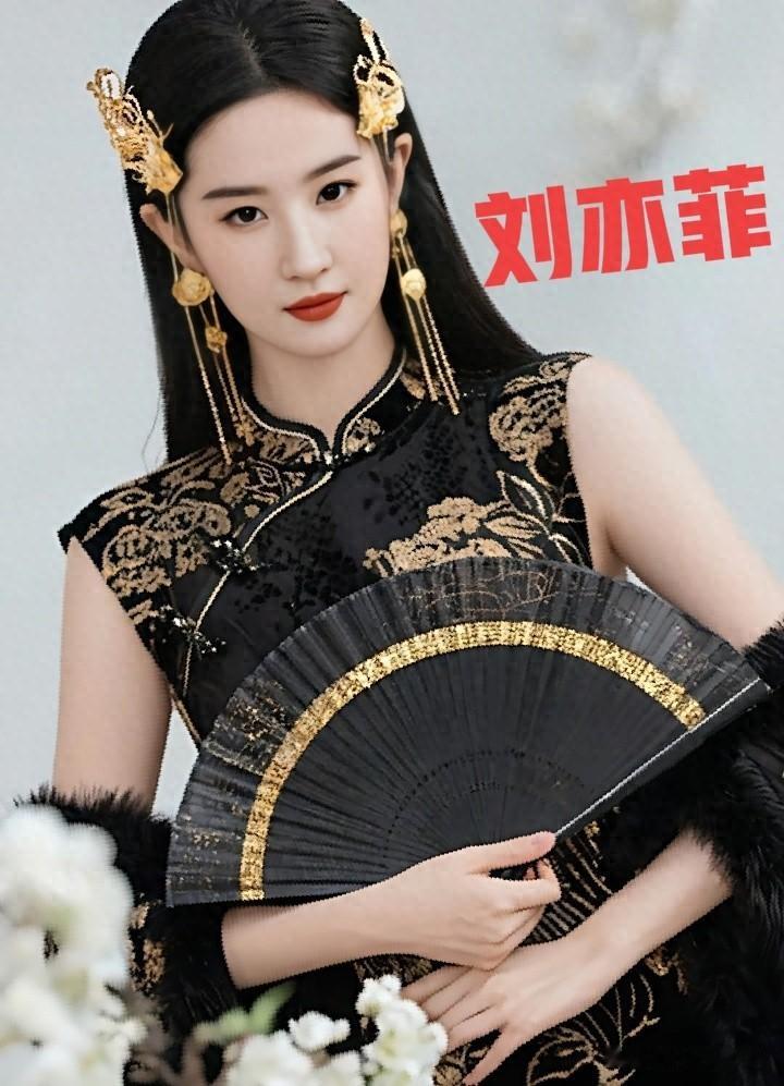 刘亦菲黑色旗袍造型惊艳绝伦气质优雅美的不可方物