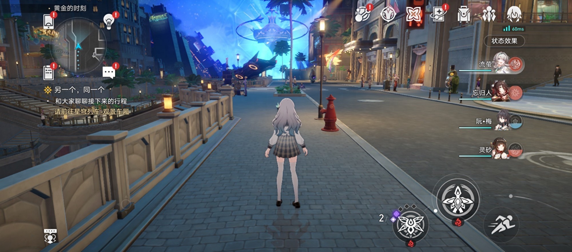 iPhone Air游戲實測：輕薄旗艦能否戰勝崩鐵黃金時刻？