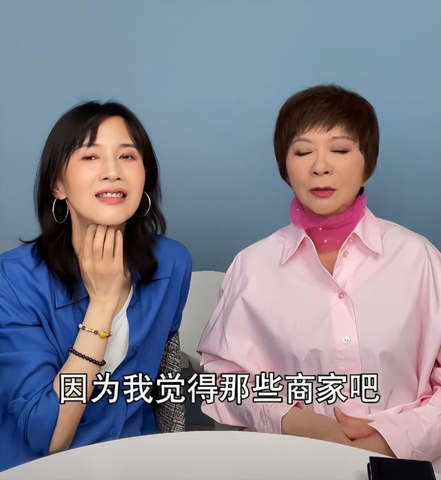 原来他就是蔡明儿子，年近40未婚未育，是蔡明的骄傲也是“遗憾”