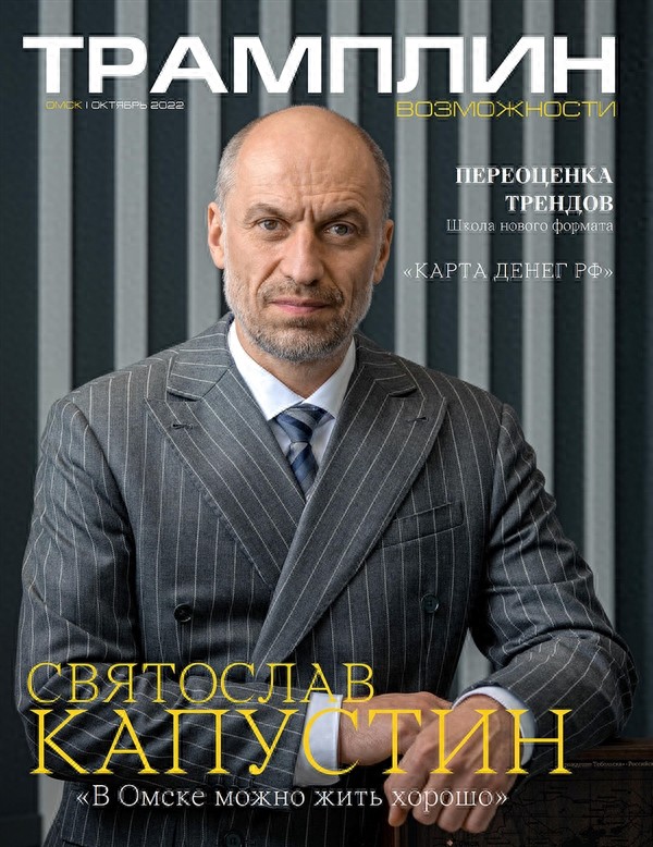 真正自主龍芯授權！俄羅斯全新CPU首次公開：最高64核心2.0GHz