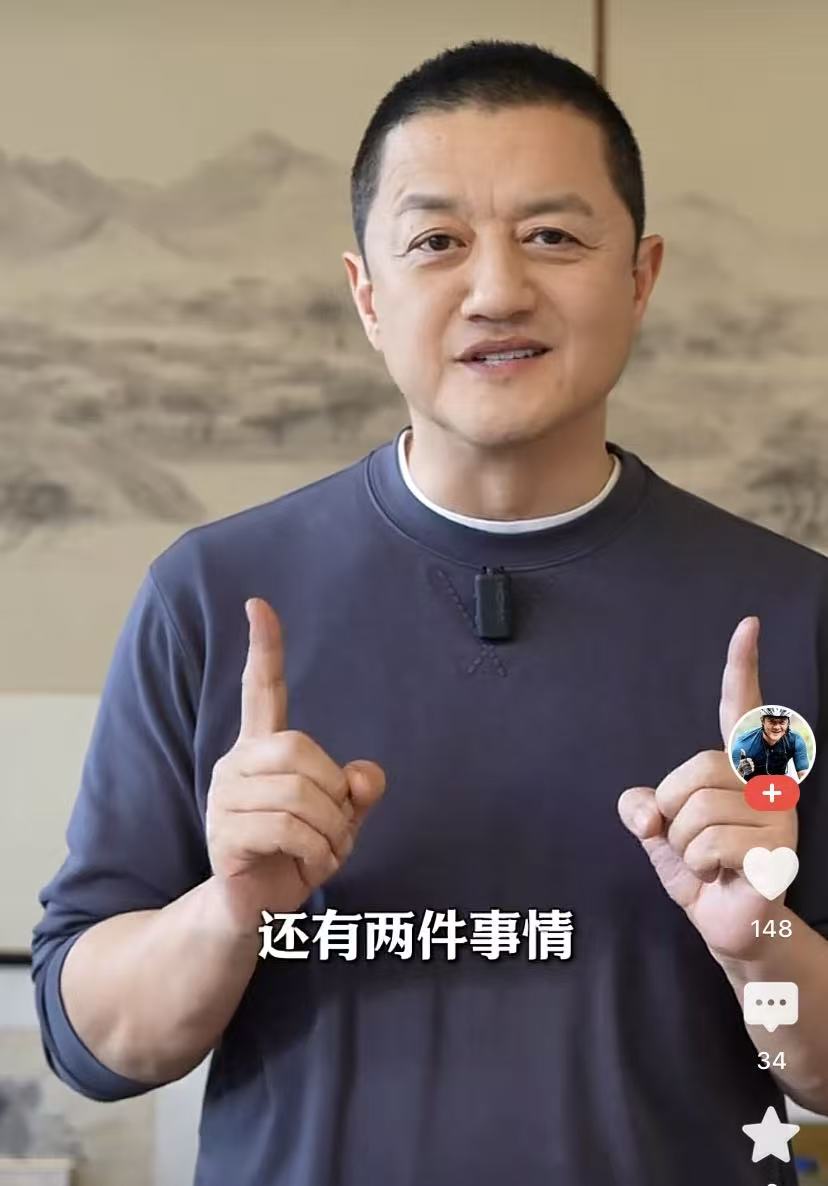 李亚鹏再官宣大喜讯！把新赚的29万全部捐赠，提出两个要求好戳泪