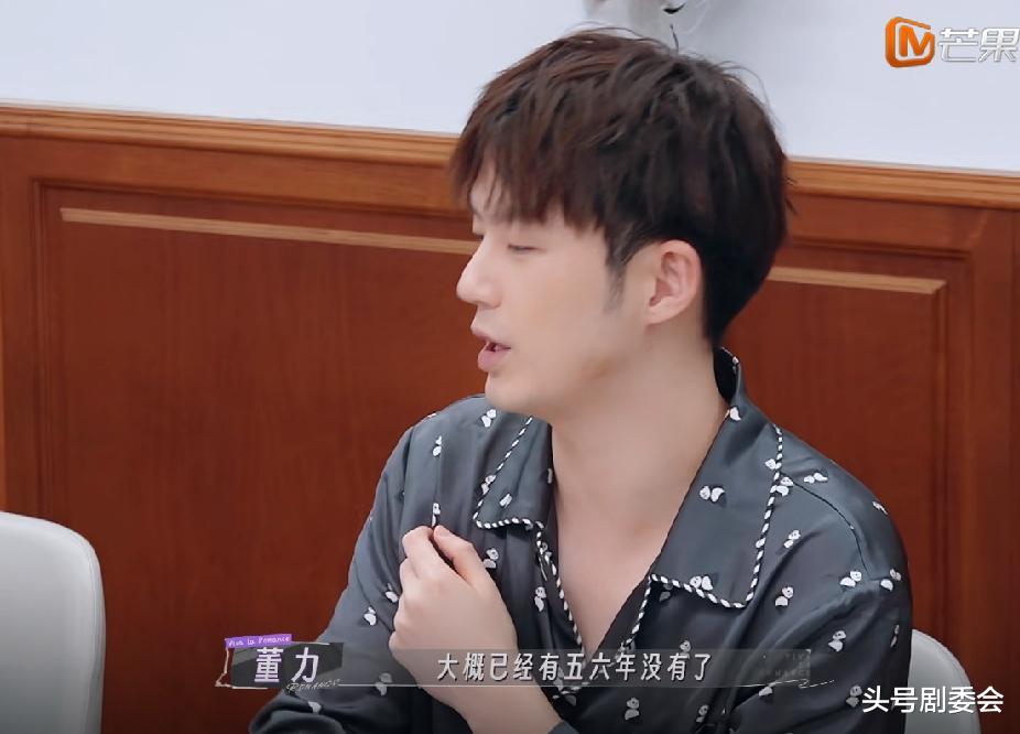 董力自曝跟阿诺五六年没亲密行为，胡静戚薇惊了，朱兆祥表情亮了