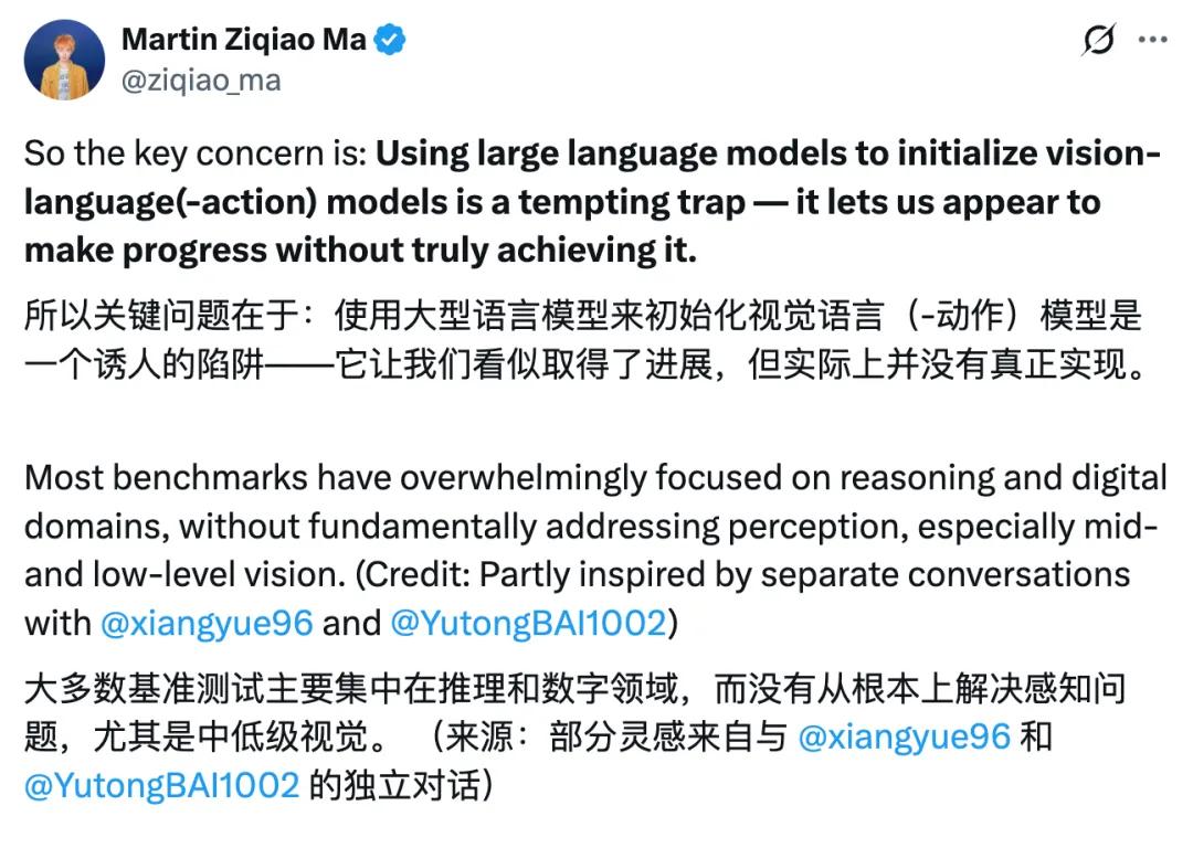 「一只手有几根手指」,你的GPT-5答对了吗?