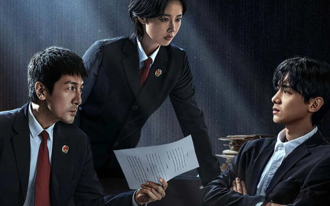 白敬亭连垮两部戏,新剧搭档孙千拼翻身