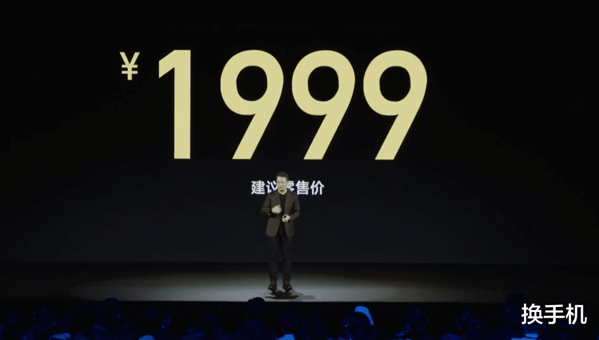 再卷也卷不過紅米！首發240萬跑分神U+7字頭電池的新機，只賣1699