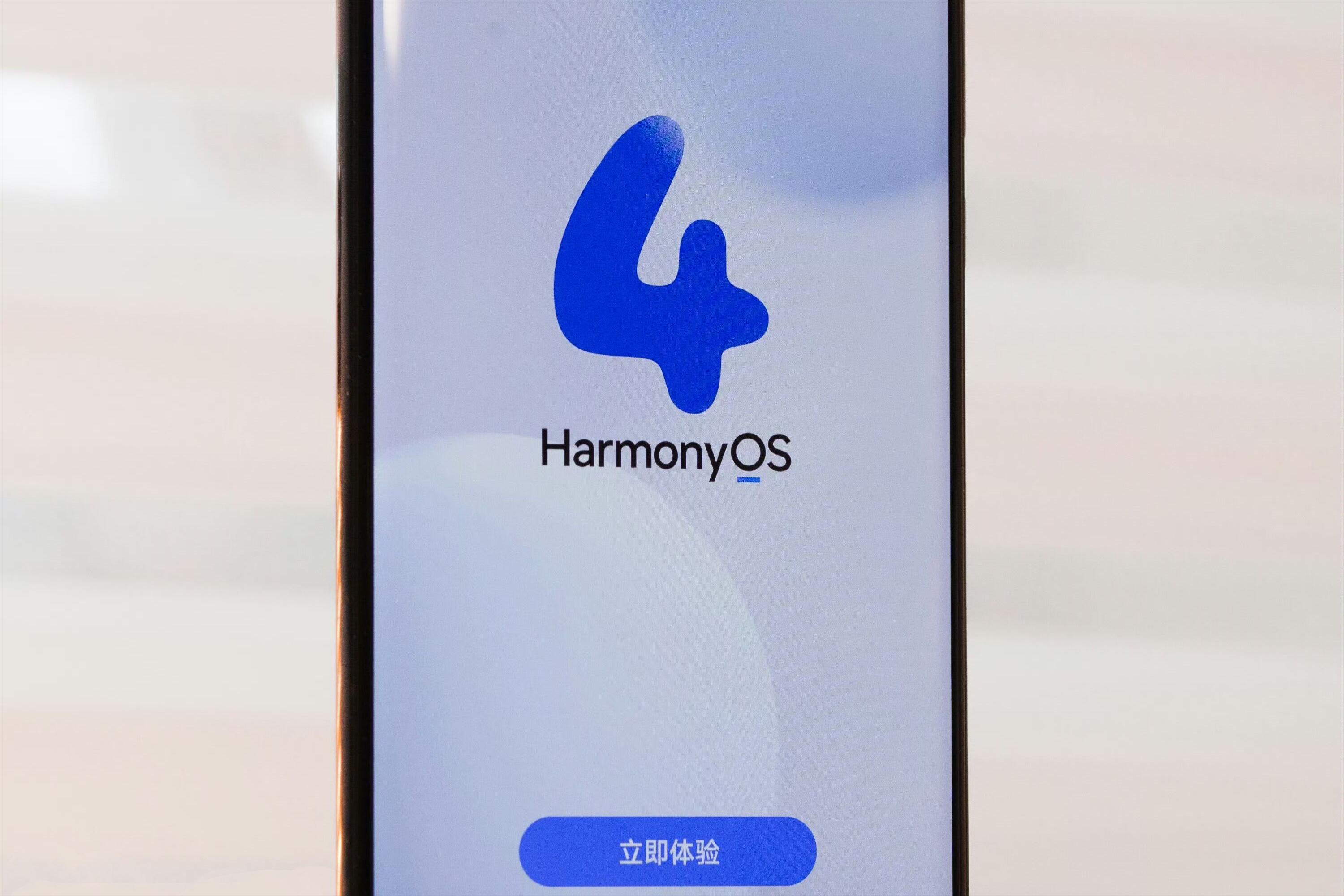 可“閉眼入”的華為手機！鴻蒙OS+RYYB主攝，512GB跌至3049元