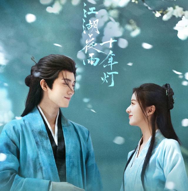 包上恩新剧预告又出圈!复古造型让人眼前一亮,男主古装很惊喜!