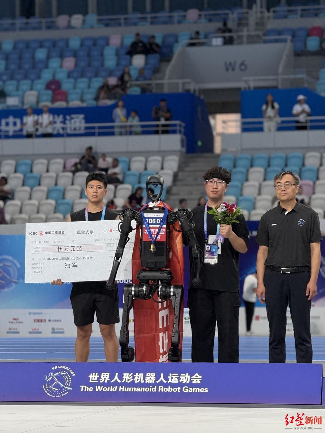 宇樹科技機器人包攬首日田徑賽金牌，王興興長舒口氣：我們之前被“黑”得受不了