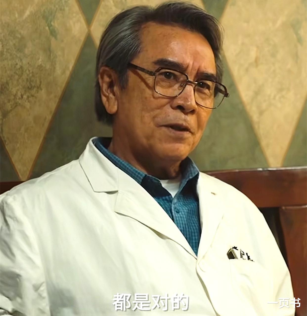 《黄雀》4伙贼4种结局,郭鹏飞击杀佛爷,广叔被炸死,方慧最意外