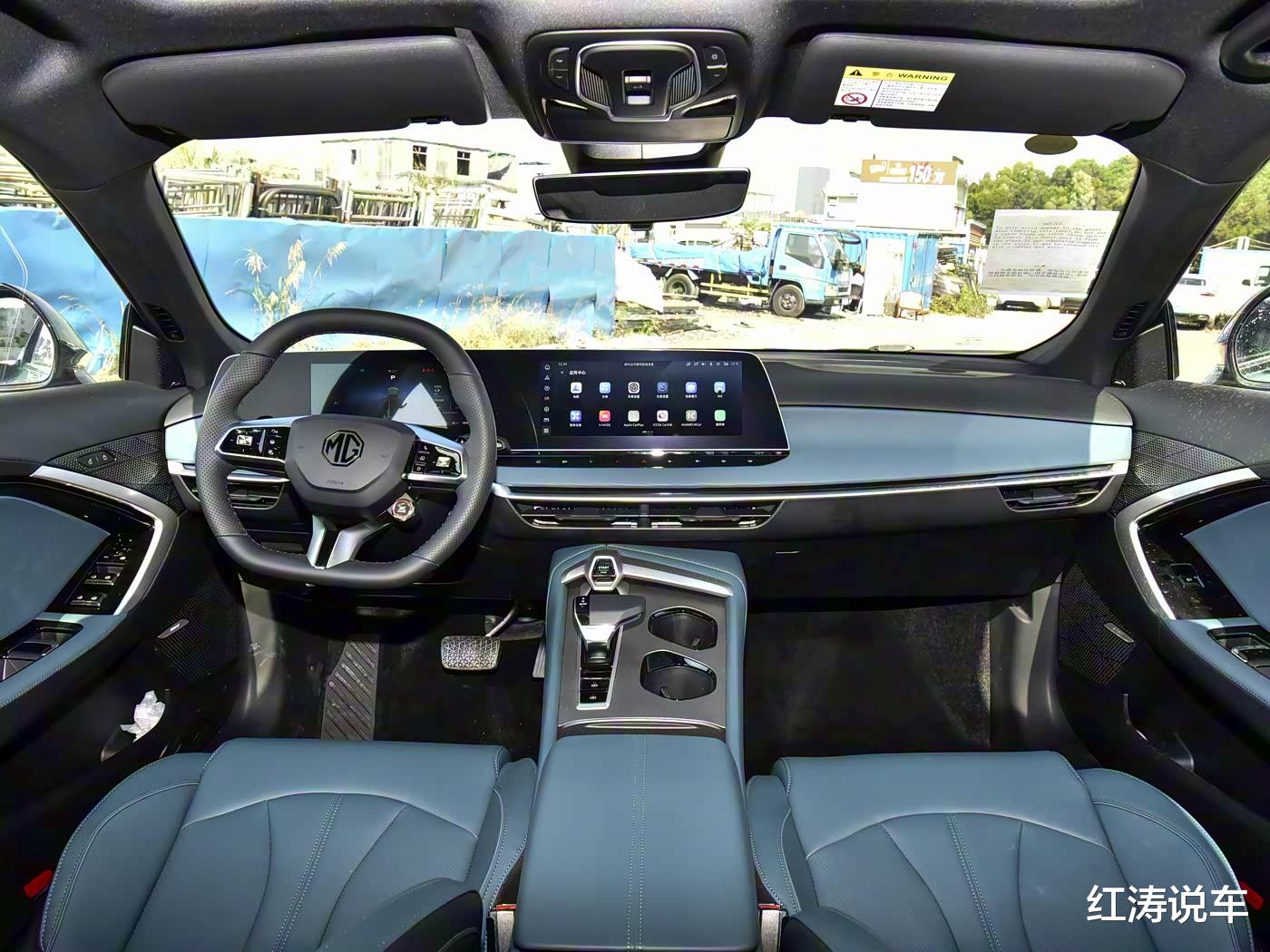 新款名爵MG7上市，配智舱A1大模型/8155芯片，电动尾翼+BOSE音响