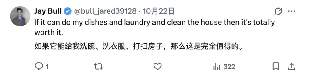 中國機器人這么玩兒，把老外都整不會了