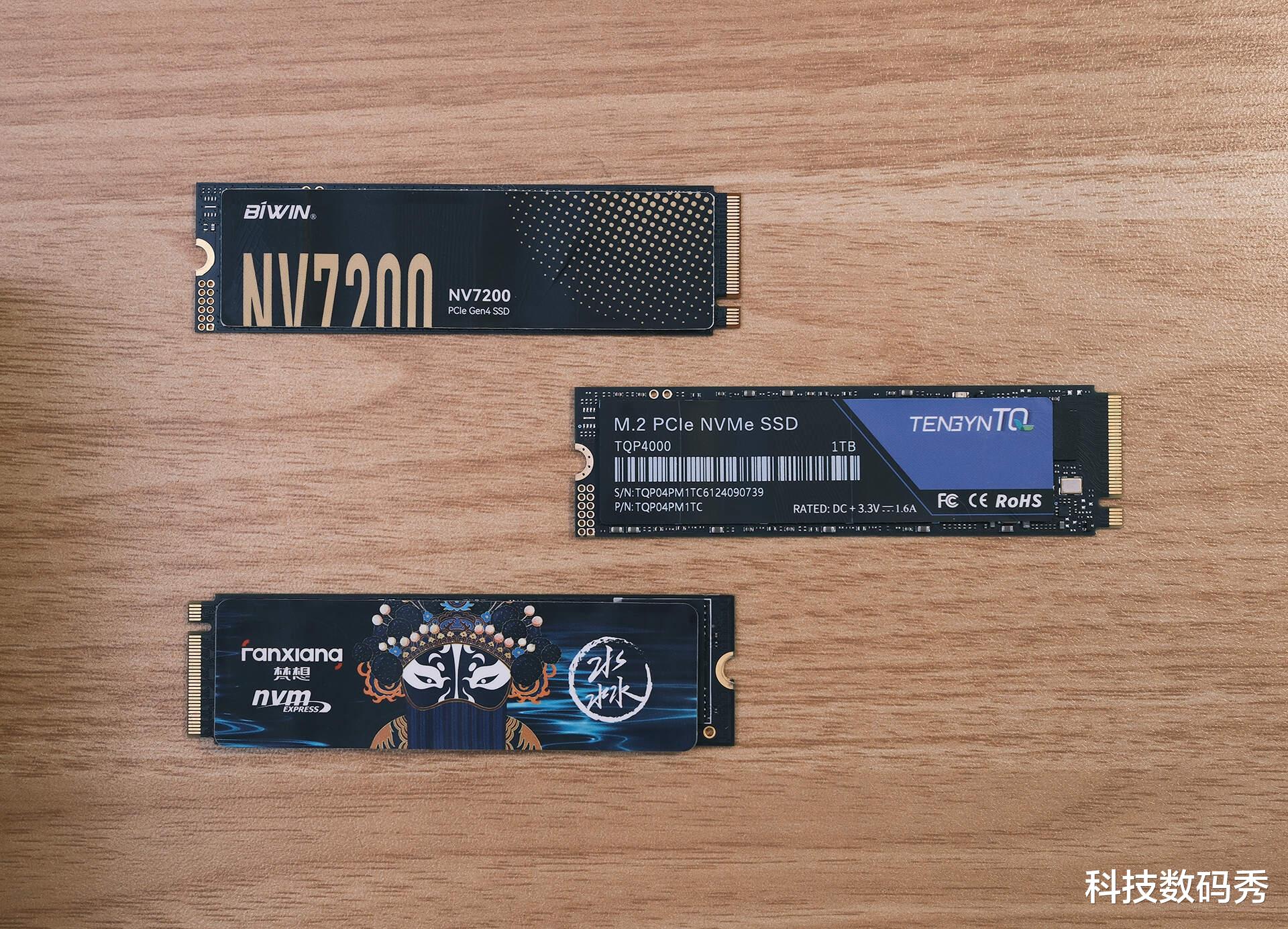 腾隐、佰维、梵想3款1TB PCIe4.0固态硬盘横评对比,哪款更值得买