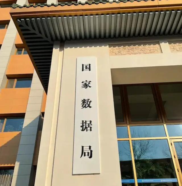 ToB話聊室：2028中國安全智能體規模達16億美元；芯動聯科H1同比