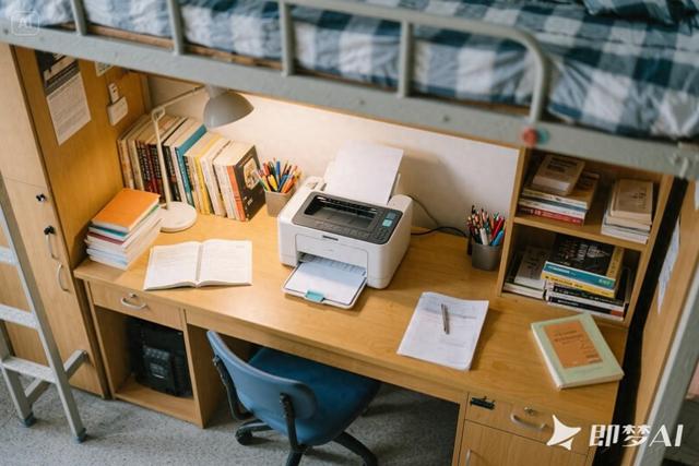 步入大学后,宿舍选打印机:激光还是喷墨?